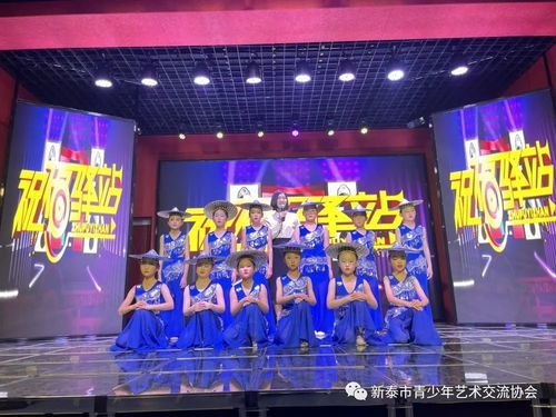 濱湖校區(qū)周末考級(jí)班學(xué)生參與新泰廣播電視臺(tái)《祝福驛站》欄目錄制，暨音像制品制作圓滿成功