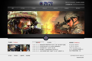 凱娜設計 企業官網精品化設計的藝術與實踐